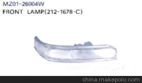 丹陽(yáng)市明梓塑件制造-企業(yè)庫(kù)-