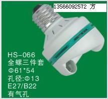 供應(yīng)【節(jié)能燈塑件】61外包/全螺三件套/12管徑_燈具照明_世界工廠網(wǎng)中國(guó)產(chǎn)品信息庫(kù)