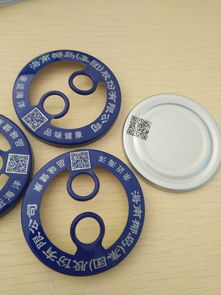 燈飾配件廠家報(bào)價(jià)及燈具塑件選購(gòu)指南